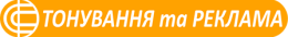 Рекламно-производственная компания Тимбер Киев Украина