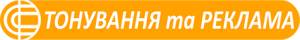 Рекламно-производственная компания Тимбер Киев Украина